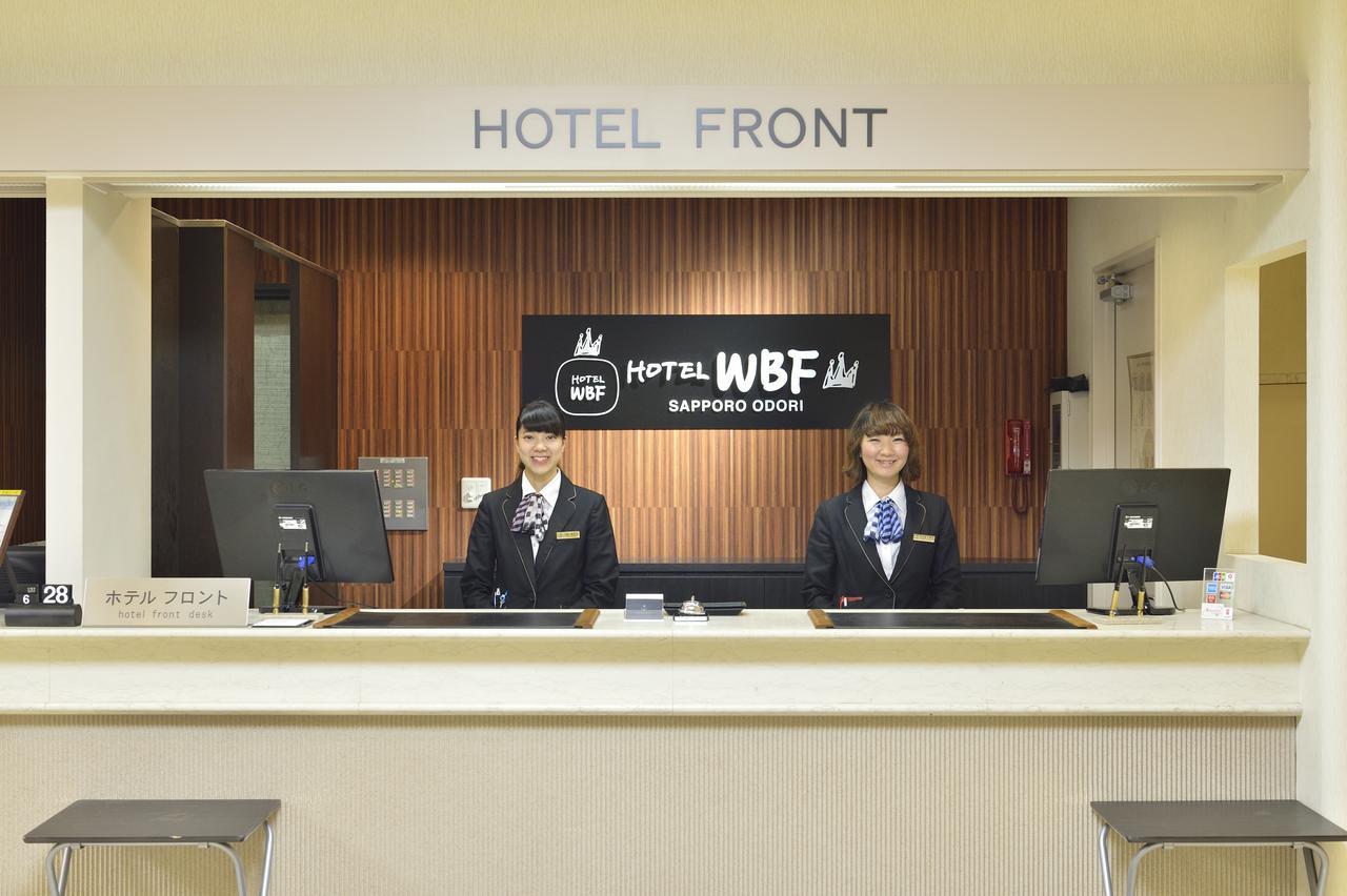 Hotel Wbf Sapporo Odori Luaran gambar